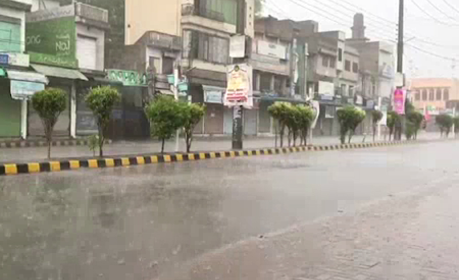 پنجاب کے مختلف علاقوں میں بادلوں نے رنگ جما دیا،لاہور میں موسلا دھار بارش