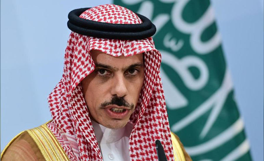 اسرائیل کے ساتھ تعلقات کیلئے متحدہ عرب امارات کی پیروی نہیں کریں گے، سعودی وزیر خارجہ