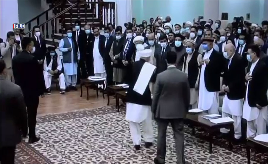 افغانستان، لویہ جرگہ نے طالبان قیدیوں کی رہائی کیلئے قرار داد منظور کرلی