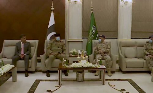  آرمی چیف ، جنرل قمر جاوید باجوہ ، سعودی وزارت دفاع ، دورہ 