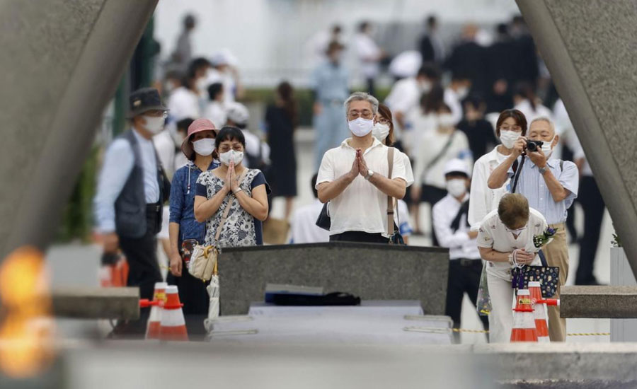 جاپانی شہر ہیروشیما پر امریکا کے ایٹمی حملے کے 75 برس مکمل