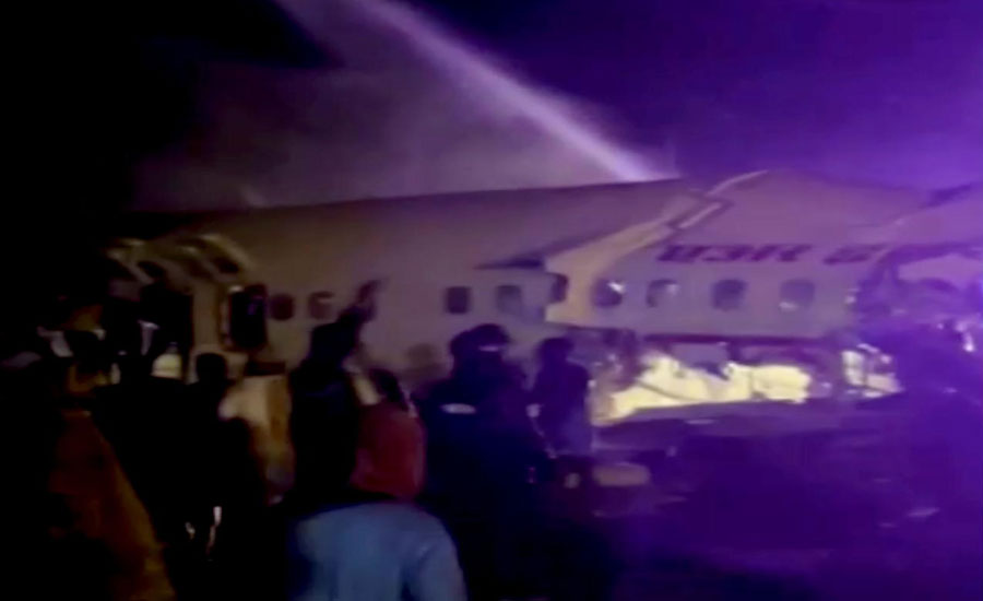 کیرالہ میں ایئرانڈیا کے طیارے کی کریش لینڈنگ، پائلٹ سمیت 14 ہلاک