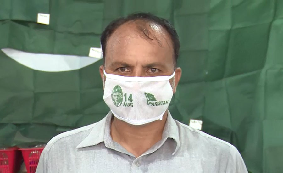 ماہ آزادی آگیا، فیصل آباد کے بازاروں میں اس بار ہلالی ماسک کی انٹری