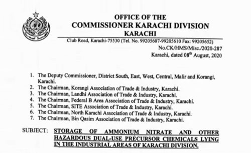 کراچی ، امونیم نائٹریٹ کی موجودگی ، انتظامیہ الرٹ ، 92 نیوز