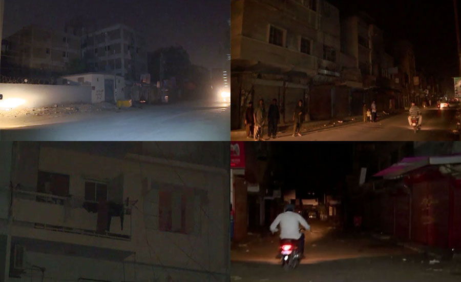 کراچی کے مختلف علاقوں میں پھر سے اعلانیہ اور غیراعلانیہ لوڈ شیڈنگ کا سلسلہ شروع