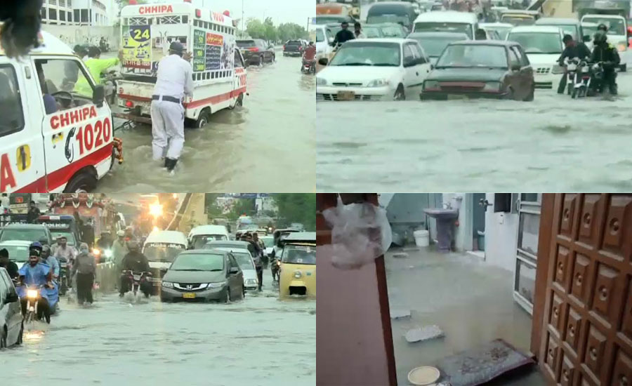 کراچی میں مون سون کا چوتھا اسپیل، ہر سو پانی ہی پانی، کرنٹ لگنے سے 6 جاں بحق