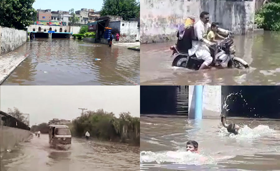 دو گھنٹے کی بارش نے لاہور کو کراچی بنا دیا