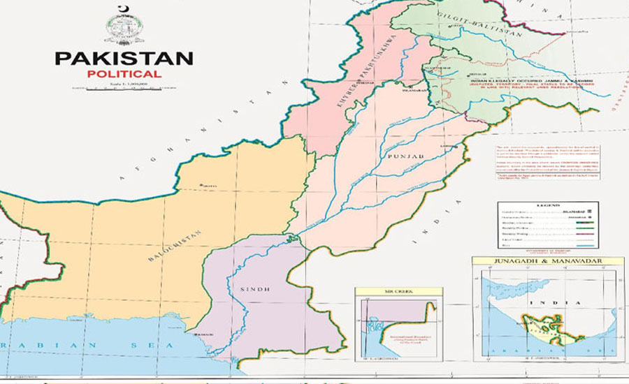 حکومت کا بڑا فیصلہ ، پورا جموں و کشمیر پاکستان کے نقشے کا حصہ