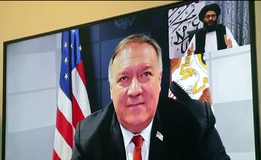 امریکی سیکرٹری خارجہ کی افغان طالبان کے نائب امیر سے  ورچوئل ملاقات