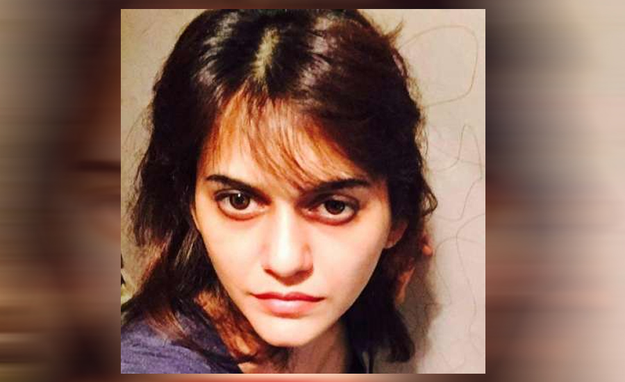 کراچی یونیورسٹی میں طالبہ نادیہ اشرف کی خودکشی کا معاملہ سوشل میڈیا پر تحریک بن چکا