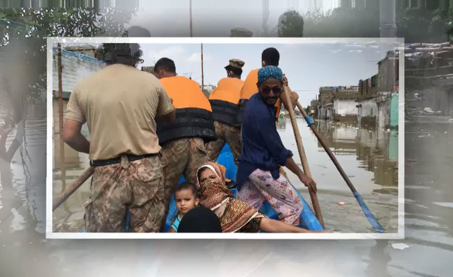 پاک فوج کراچی کے بارشوں سے متاثرہ علاقوں میں امدادی کاموں میں مصروف