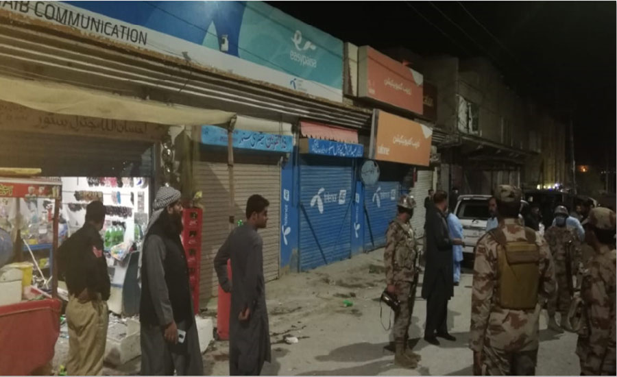 کوئٹہ، دکان پر دستی بم حملہ، بچہ جاں بحق، 2 بچوں سمیت 6 زخمی