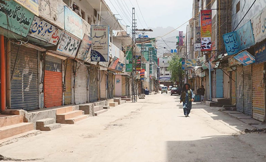 بلوچستان میں سمارٹ لاک ڈاؤن میں  15 روز کی توسیع