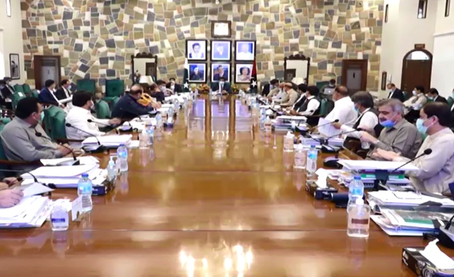 سندھ کابینہ نے کیماڑی کو نیا ضلع بنانے کی منظوری دیدی