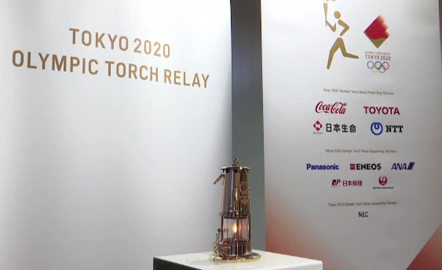 ٹوکیو اولمپکس مشعل جاپان کے اولمپک میوزیم میں نمائش کیلئے رکھ دی گئی