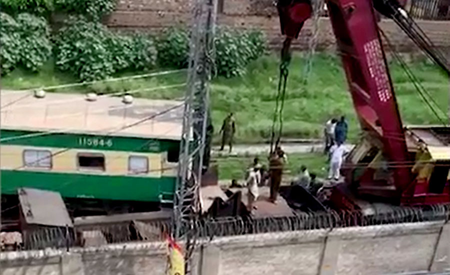 راولپنڈی ریلوے اسٹیشن کے قریب ٹرین ٹریک سے اتر گئی