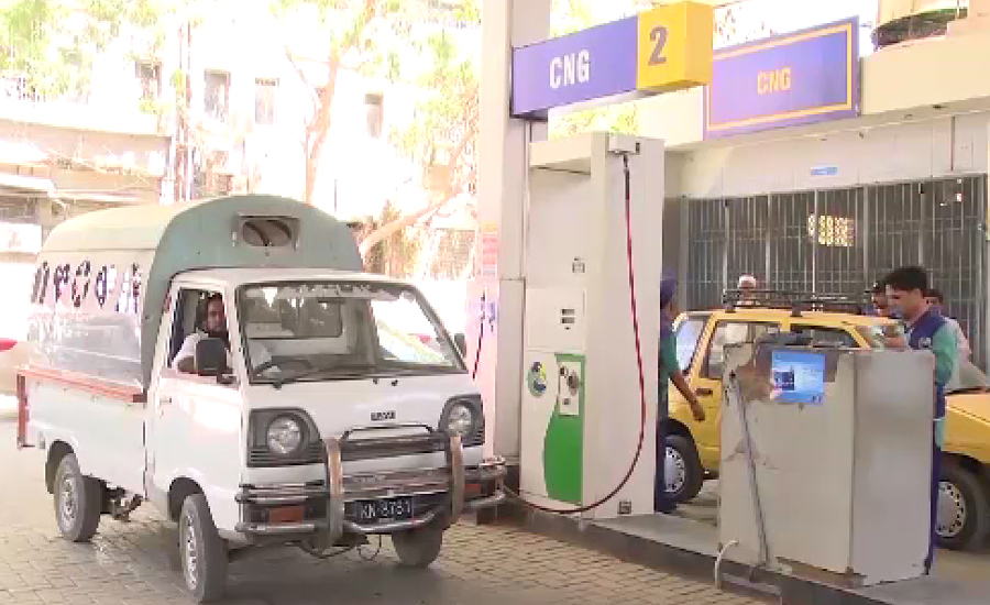 کراچی سمیت سندھ بھر میں سی این جی اسٹیشنز کی بندش کا شیڈول جاری