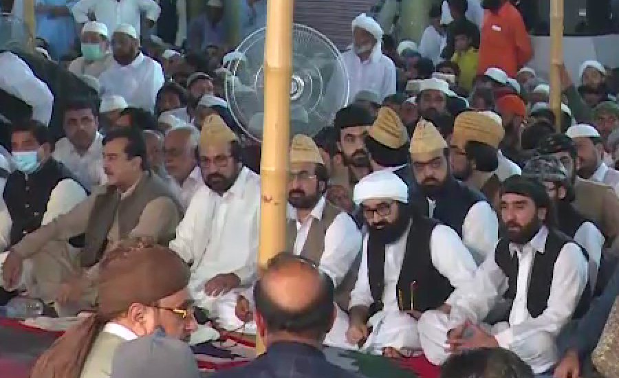 پیر سید شاہ عبدالحق گیلانی گولڑہ شریف کے ایصال ثواب کیلئے تقریب چہلم