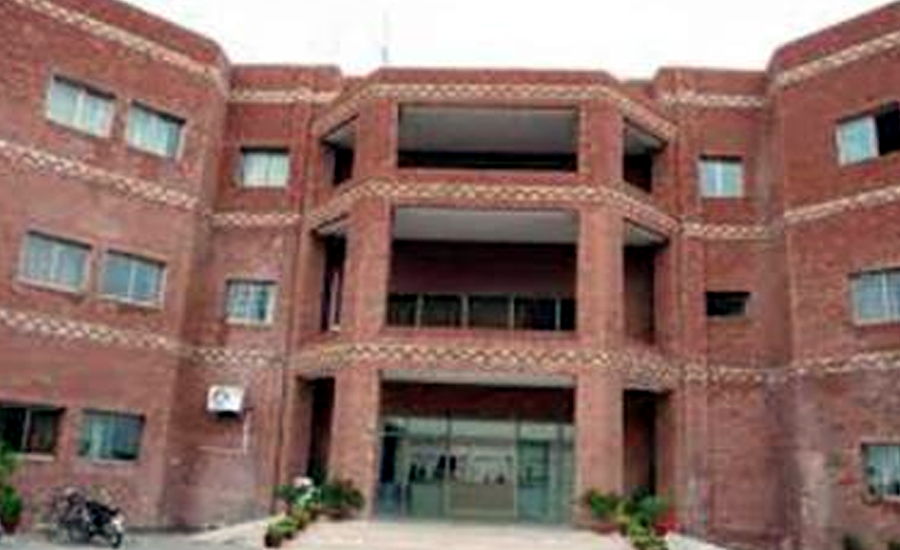 لاہور کالج فار ویمن یونیورسٹی  کو شمسی توانائی پر منتقل کرنے کا معاہدہ
