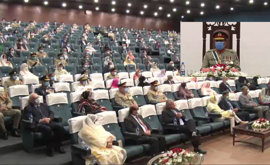 راولپنڈی جوائنٹ اسٹاف ہیڈ کوارٹرز میں تقریب تقسیم اعزازت کا انعقاد
