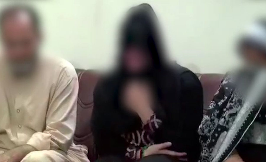 حوا کی بیٹی کیساتھ اے ایس آئی کی زیادتی ، سوشل میڈیا پر صارفین کا شدید برہمی کااظہار