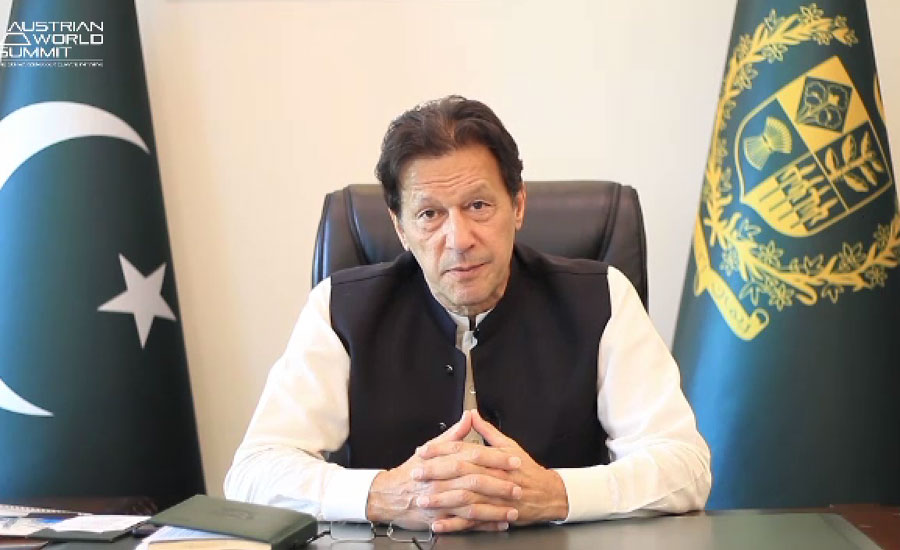 وزیراعظم عمران خان آج ٹائیگر فورس سے خطاب کریں گے