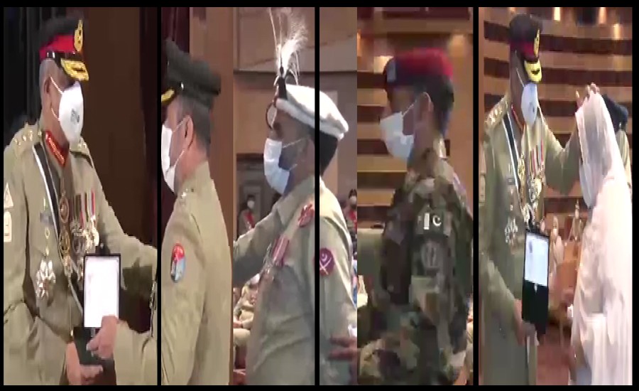 جی ایچ کیو میں فوجی اعزازات تفویض کرنے کی تقریب