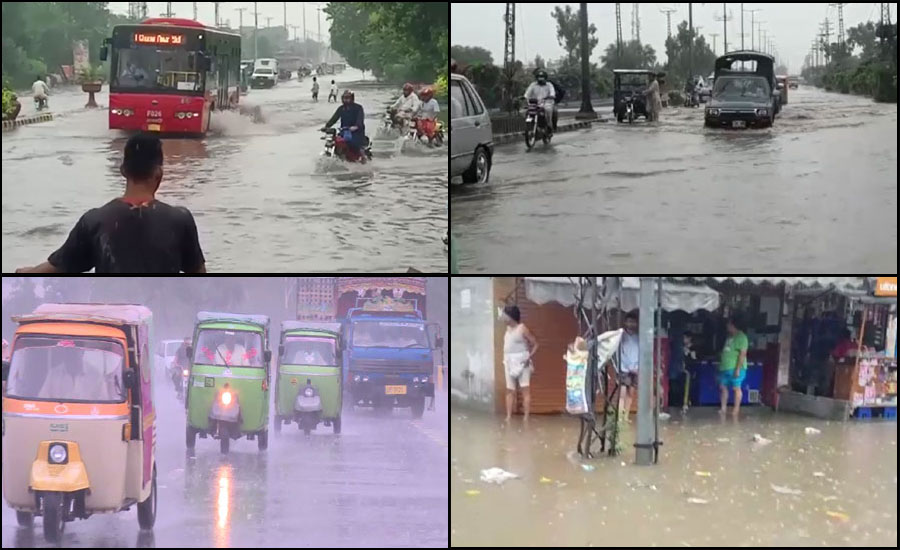 مسلسل بارش نے لاہور کو ڈبودیا، لوگ گھروں تک محدود