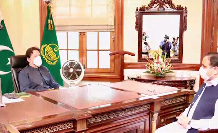 وزیر اعظم عمران خان کا لاہور کا دورہ ، ایوان وزیراعلیٰ میں عثمان بزدار سے ملاقات