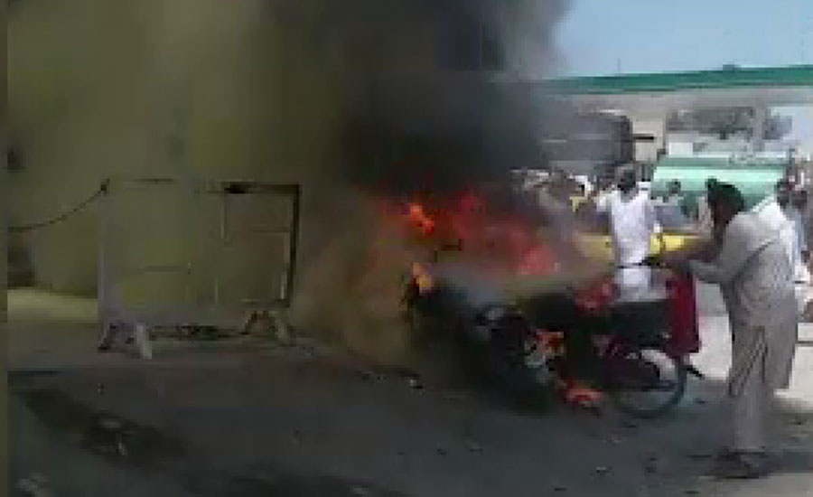 کوئٹہ سریاب روڈ پر ولجیٹ کے قریب بم دھماکا ، چار افراد زخمی