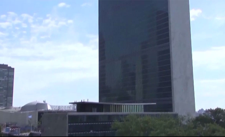 اقوام متحدہ کا 75 واں سیشن 21 سے 29 ستمبر تک ہو گا