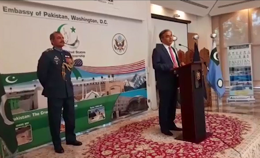 پاکستانی سفارتخانہ واشنگٹن میں یومِ دفاع پاکستان اور یومِ شہداء کے حوالے سے پُروقار تقریب