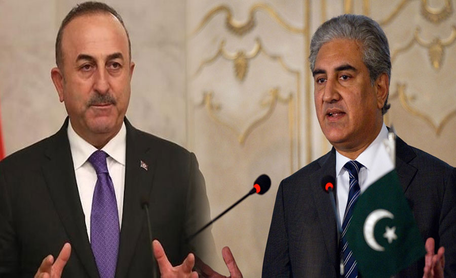 وزیر خارجہ کا افغان اور ترک ہم منصبوں سے ٹیلیفونک رابطہ ، باہمی دلچسپی کے امور پر گفتگو