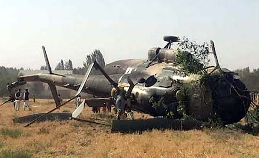 افغانستان میں دو فوجی ہیلی کاپٹرز میں تصادم،15افراد ہلاک