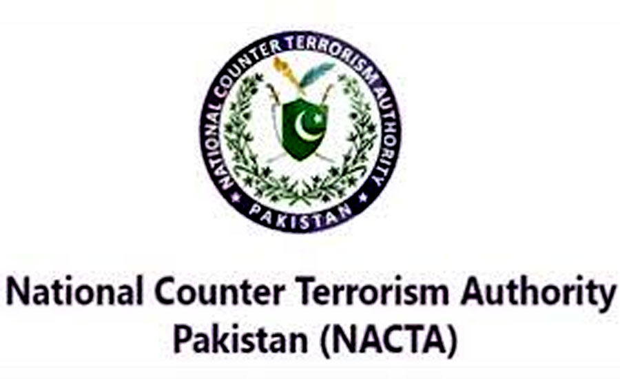 نیکٹا نے کوئٹہ اور پشاور میں سیاسی و مذہبی شخصیات بارے تھریٹ الرٹ جاری کردیا