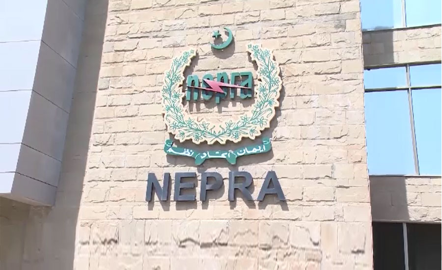 نیپرا نے بجلی 83 پیسے فی یونٹ مہنگی کردی