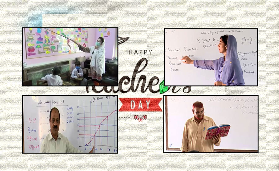 پاکستان سمیت دنیا بھر میں آج اساتذہ کا دن منایا جا رہا ہے