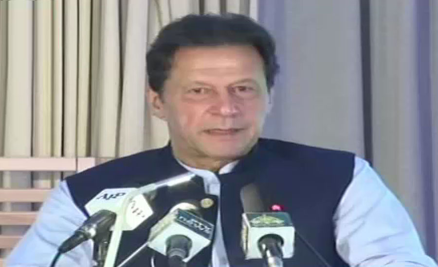 وزیر اعظم عمران خان کا جنگلات کاٹے جانے پر اظہار تشویش