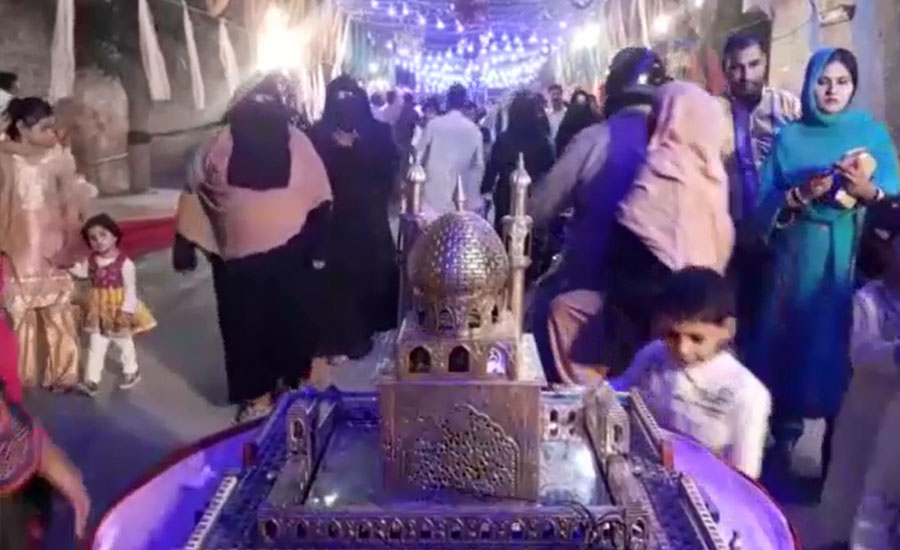 لاہورمیں جشن عید میلادالنبیﷺ انتہائی عقیدت واحترام سے منایا گیا