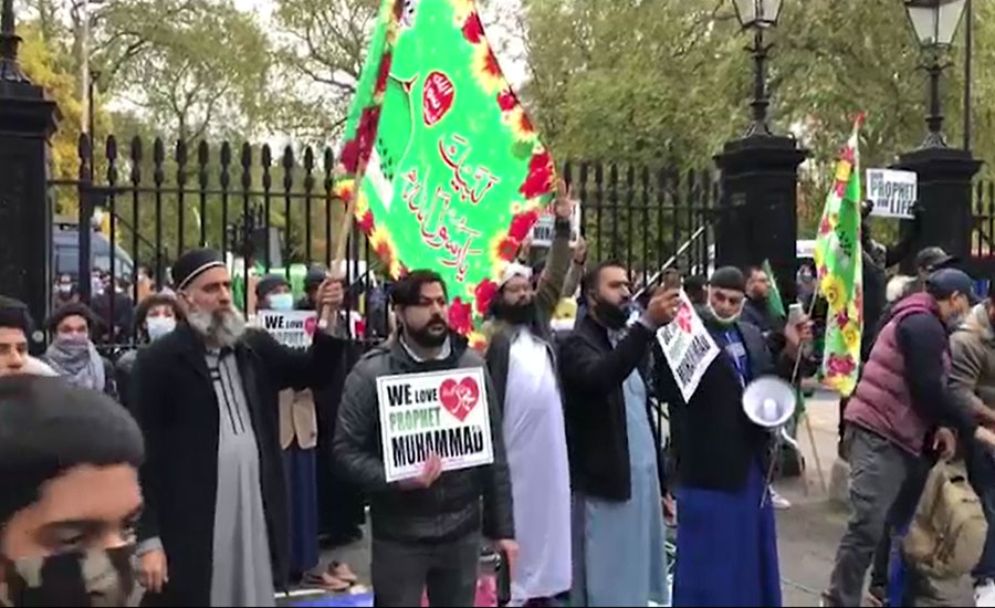 لندن میں فرانسیسی سفارتخانے کے باہر مسلمانوں کا احتجاج