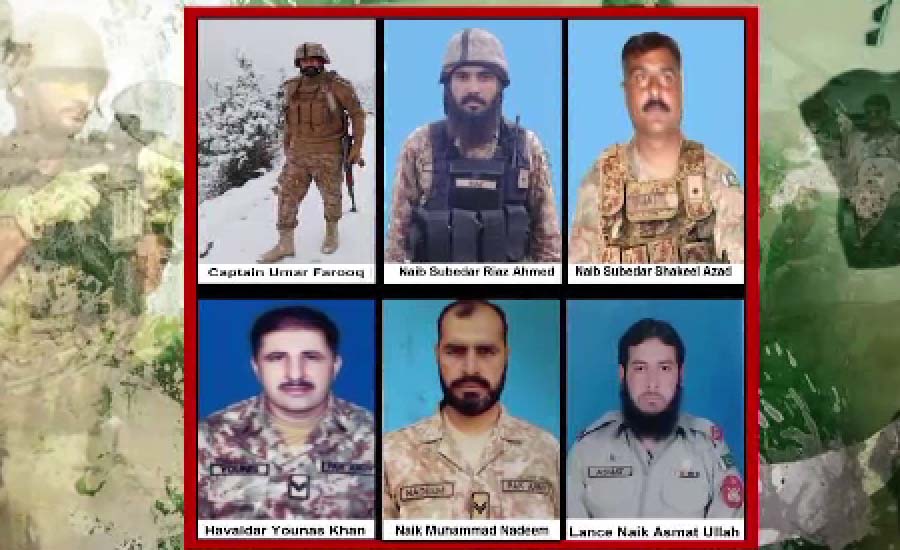 مادر وطن کے دفاع کیلئے پاک فوج کی لازوال قربانیوں کاتسلسل جاری