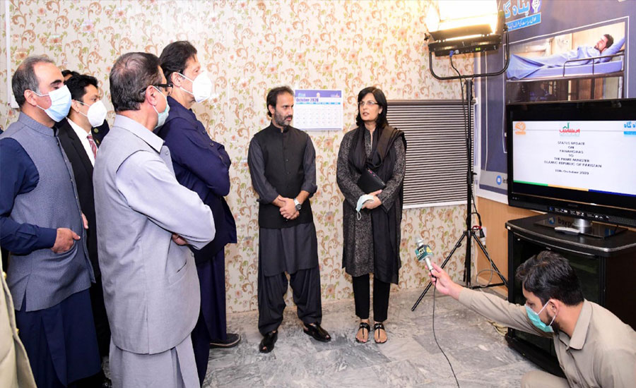 وزیراعظم کا اسلام آباد میں پناہ گاہ کا دورہ، سہولیات کا جائزہ لیا