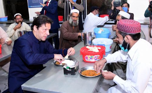 وزیراعظم ، اسلام آباد ، پناہ گاہ کا دورہ ، سہولیات کا جائزہ ، 92 نیوز