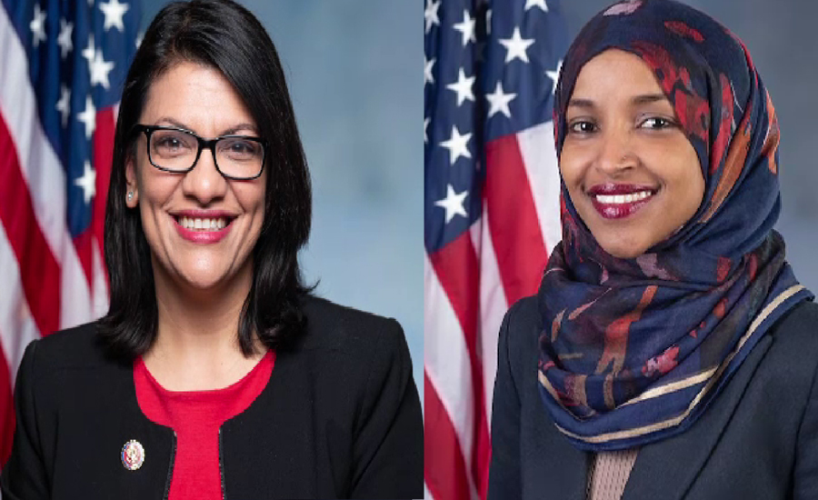 امریکی انتخابات میں دو مسلمان خواتین دوبارہ امریکی کانگریس کی رکن منتخب