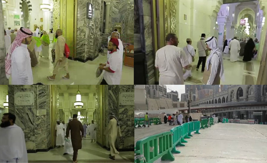 مسلم امہ کے لئے خوشخبری ، مسجد الحرام کے تمام دروازے کھول دیے گئے