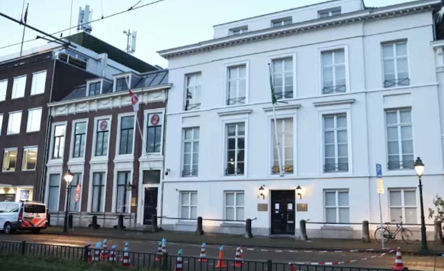 نیدر لینڈز کے شہر دی ہیگ میں سعودی سفارتخانے پر نامعلوم افراد کا حملہ