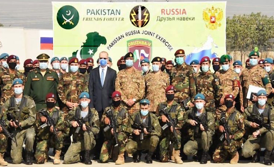 پاکستان اور روس کے درمیان مشترکہ فوجی مشقیں دروزبہ تربیلا میں جاری