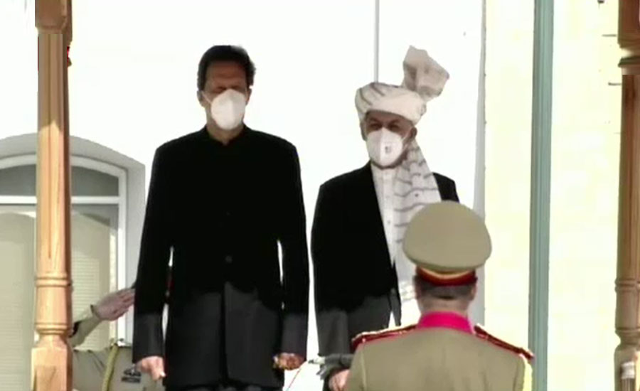 وزیراعظم کا افغان صدارتی محل پہنچنے پر پُرتپاک استقبال، گارڈ آف آنر پیش کیا گیا