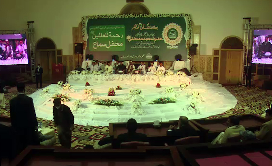 لاہور میں ہفتہ شان رحمتہ اللعالمین ﷺ کا آخری روز جوش وجذبے سے  منایا گیا