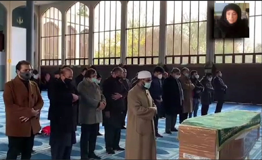 نواز شریف کی والدہ بیگم شمیم اختر کی لندن میں نماز جنازہ ادا کردی گئی